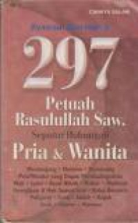 Image of 297 Petuah Rasulullah SAW Seputar Hubungan Pria dan Wanita