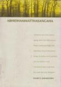 Image of Abhidhammatthasangaha