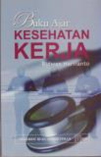 Image of Buku Ajar Kesehatan Kerja