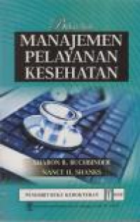 Image of Buku Ajar Manajemen Pelayanan Kesehatan