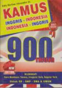 Image of Kamus Inggris - Indonesia, Indonesia Inggris