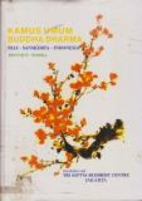 Image of Kamus Umum Buddha Dharma