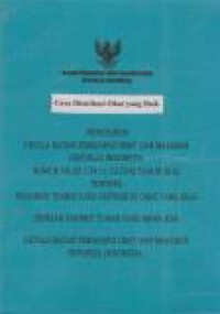 Image of Penerapan Pedoman Cara Pembuatan Obat yang Baik