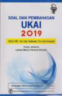 Image of Soal dan Pembahasan UKAI 2019 : UKAI CBT, Try Out Nasional, Try Out Internal