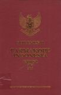 Image of Suplemen II Farmakope Indonesia Edisi IV 2010