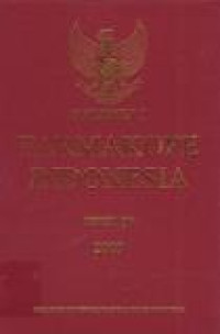 Image of Suplemen I Farmakope Indonesia Edisi IV 2009