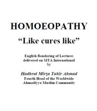Image of Homoeopathy 